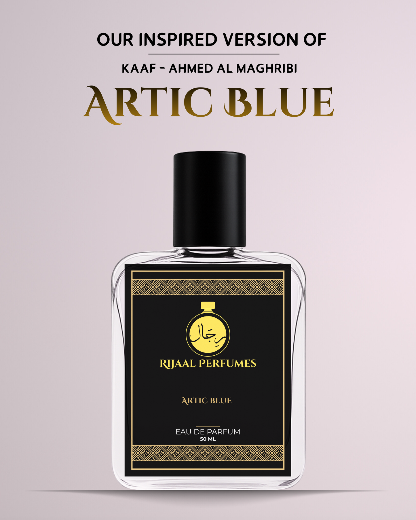 Artic Blue - Inspired By Kaaf Ah3ed Al M@gh!b!